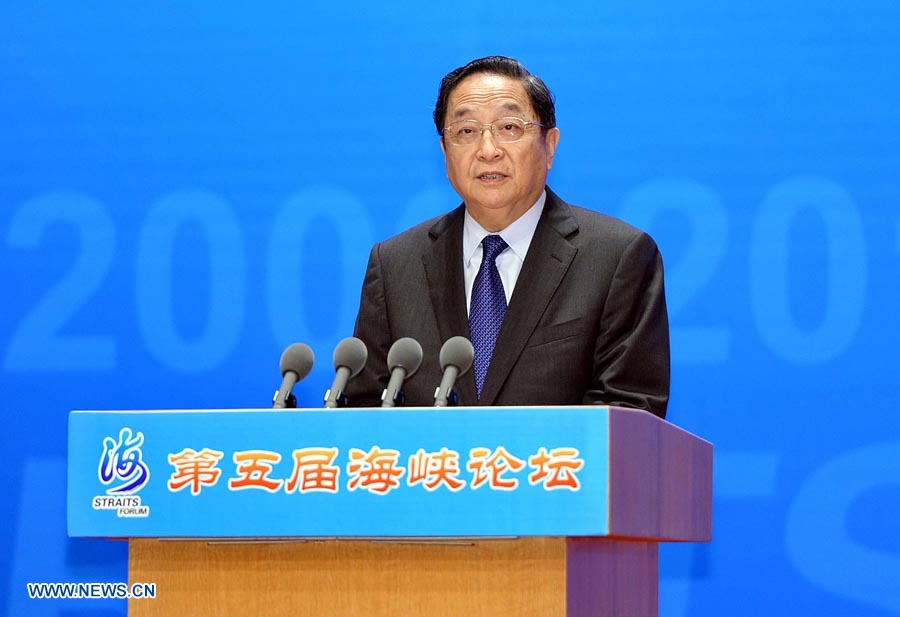 Parte continental de China consolida relaciones pacíficas con Taiwan, dice alto funcionario