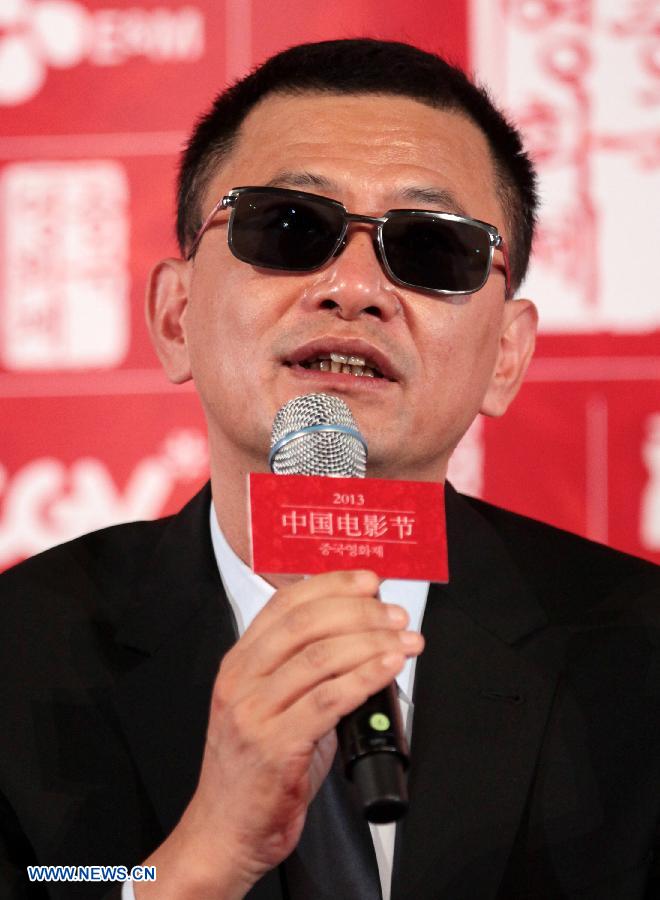 Inauguran el Festival de Cine Chino en Seúl 2013