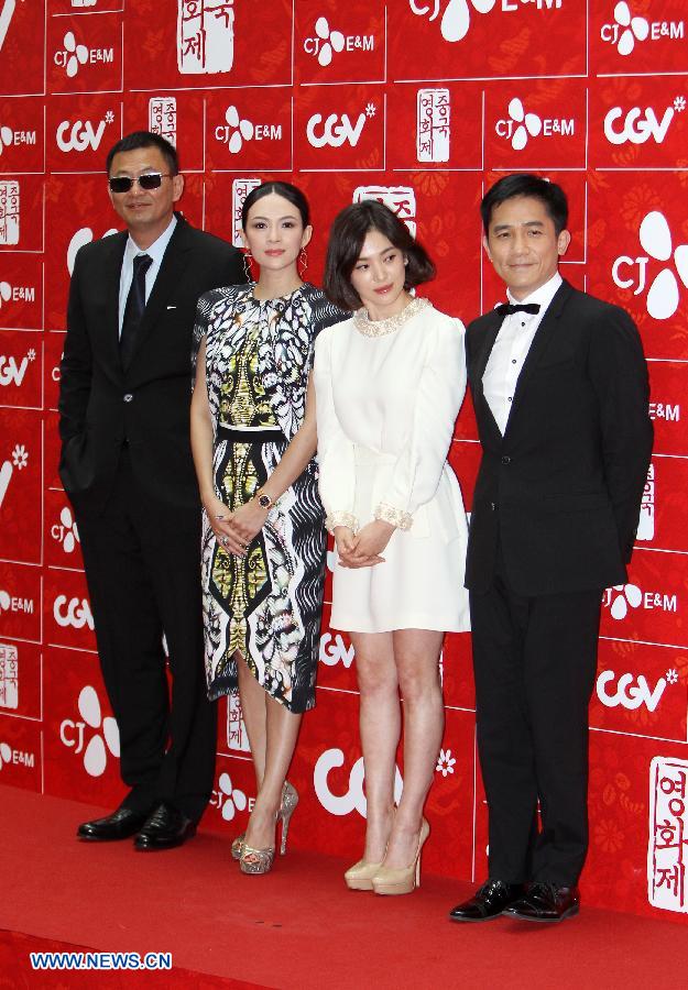 Inauguran el Festival de Cine Chino en Seúl 2013
