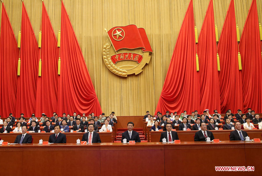 Liga de la Juventud Comunista de China inaugura congreso nacional