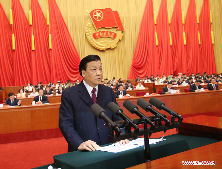 Liga de la Juventud Comunista de China inaugura congreso nacional