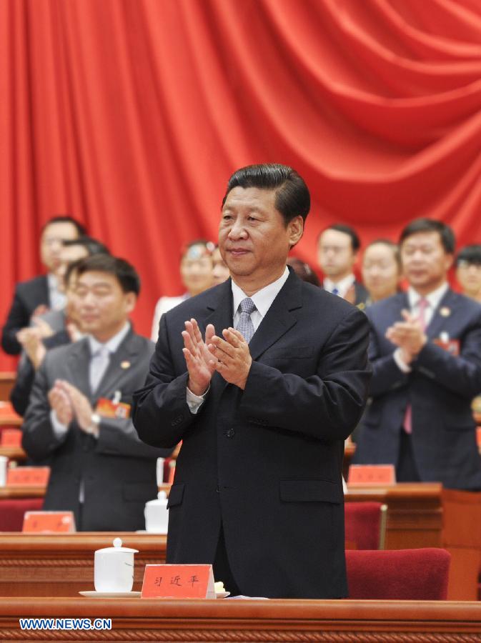 Enfoque de China: Liga de Juventud Comunista de China realiza congreso nacional