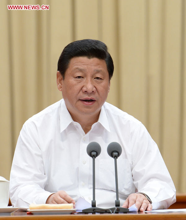 Xi califica próxima campaña del PCCh como "limpieza completa" de conductas inapropiadas