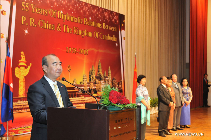 Camboya y China celebran 55 aniversario de relaciones diplomáticas