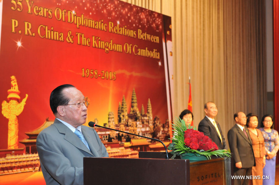 Camboya y China celebran 55 aniversario de relaciones diplomáticas