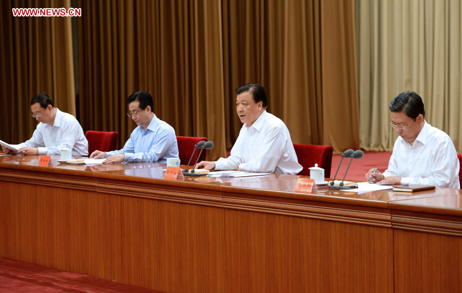 Campaña de PCCh busca estilos de trabajo más honestos de funcionarios