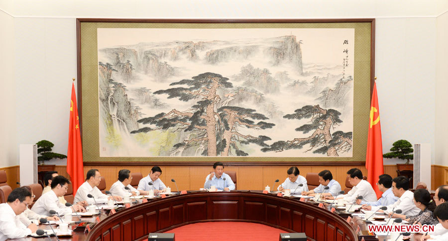 Presidente chino insta a LJCCh a fortalecer confianza de jóvenes en PCCh