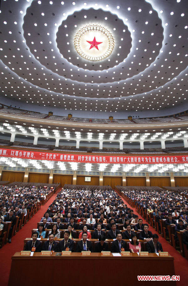 Liga de la Juventud Comunista de China elige nueva dirigencia central