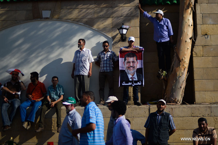 Islamistas egipcios se manifiestan en apoyo a presidente