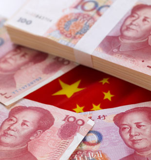Banco central chino reitera política monetaria prudente