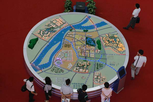 Un modelo del Parque del Software de Nanjing. Las empresas multinacionales se apresuran para establecer centros de investigación y desarrollo en este tipo de parques de alta tecnología en China. [Foto: China Daily]