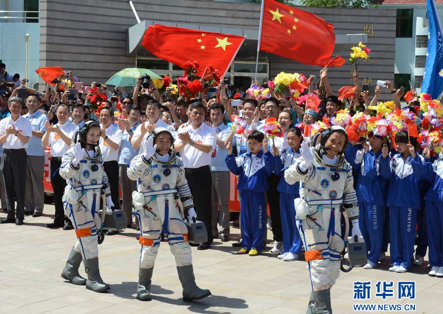 Momentos más importantes de Shenzhou-10