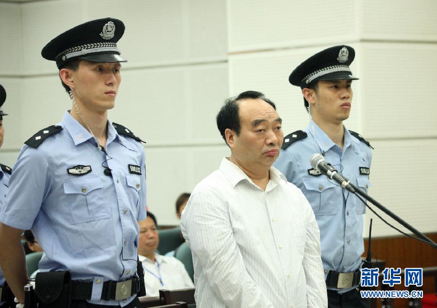 Funcionario protagonista de vídeo sexual condenado en suroeste de China