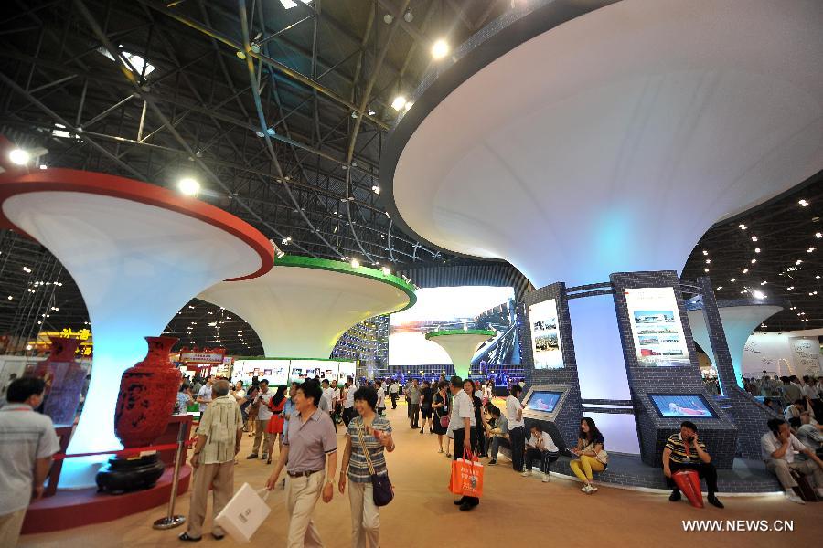 Expo cultural industrial de Shanxi abre en Taiyuan (9)
