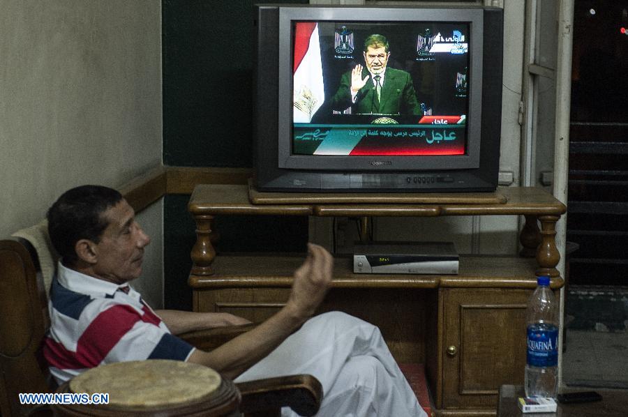 Morsi de Egipto adherirá a mapa de ruta propio para gobierno de coalición