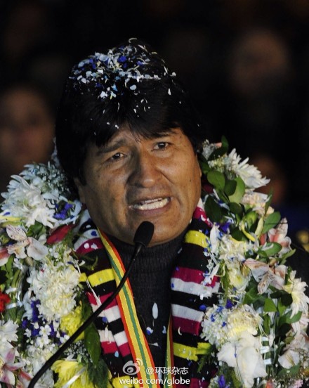 Bolivia pide sanción ejemplar para responsables de agravio a Morales