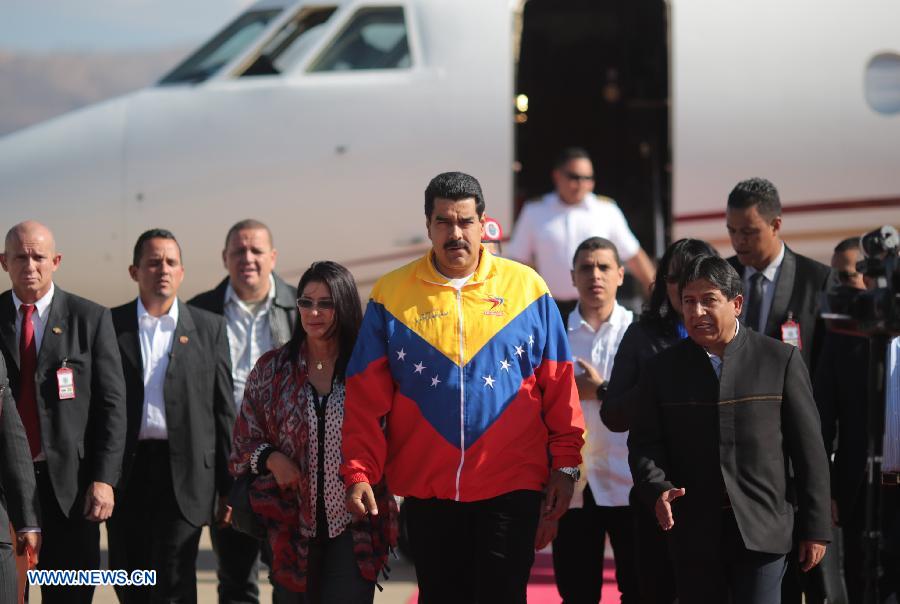 CIA ordenó impedir espacio aéreo a Morales, dice presidente Venezuela