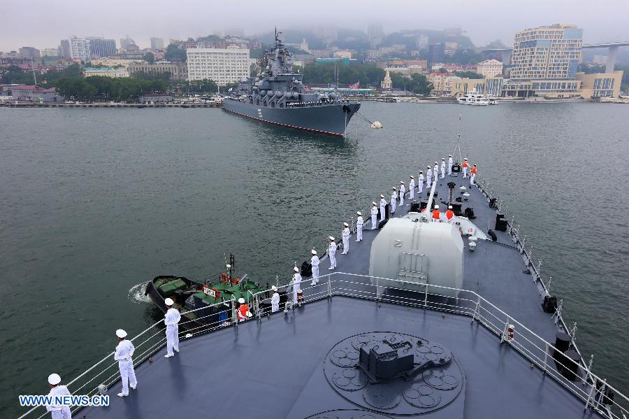 Buques de guerra chinos llegan a puerto ruso para ejercicios navales conjuntos 