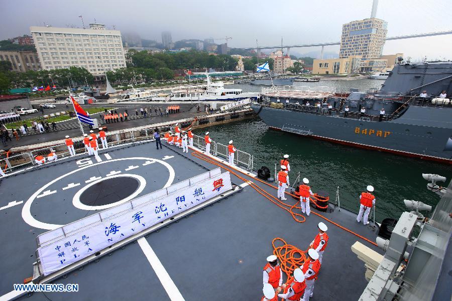 Buques de guerra chinos llegan a puerto ruso para ejercicios navales conjuntos  (5)