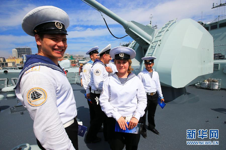 China y Rusia concluyen primer día de ejercicios navales conjuntos