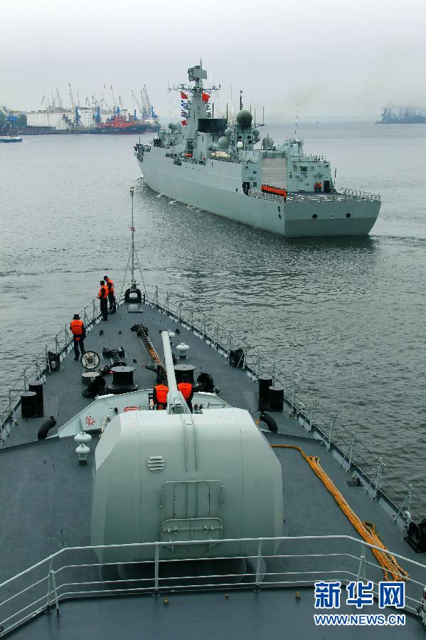 China y Rusia concluyen primer día de ejercicios navales conjuntos
