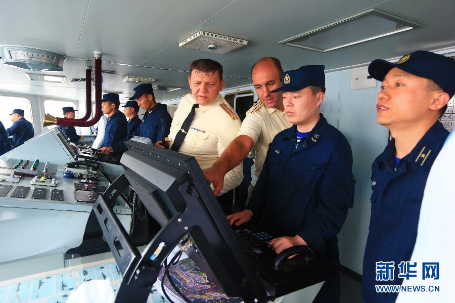 China y Rusia concluyen primer día de ejercicios navales conjuntos