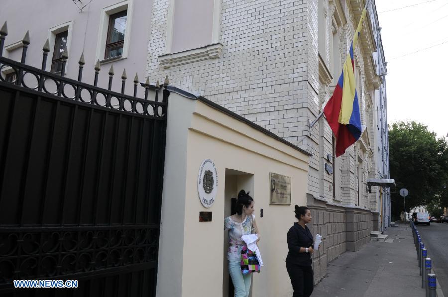 Snowden acepta asilo en Venezuela, señala legislador ruso