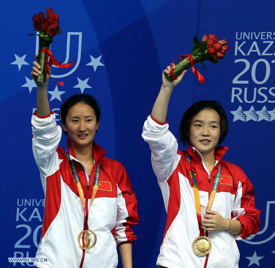 China gana otras dos medallas de oro en clavados en universiada