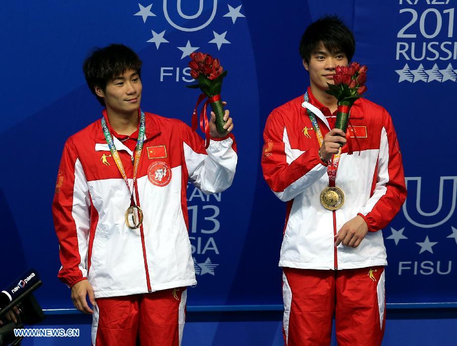 China gana otras dos medallas de oro en clavados en universiada