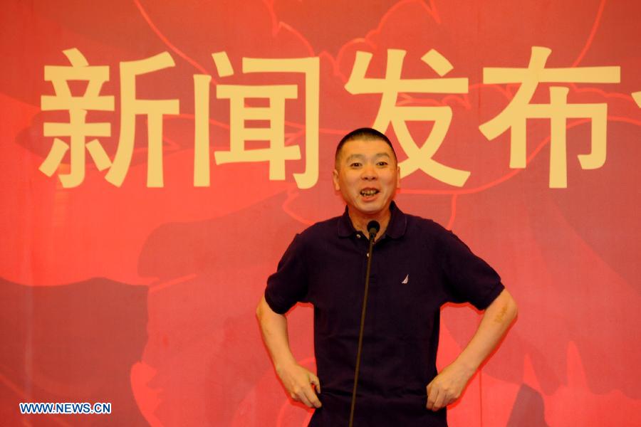 Feng Xiaogang dirigirá la gala de la Fiesta de Primavera de CCTV