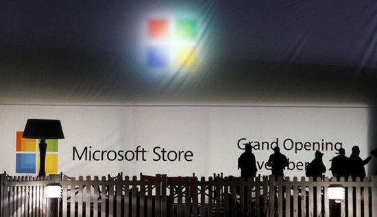 Microsoft abrirá tienda al por menor en China