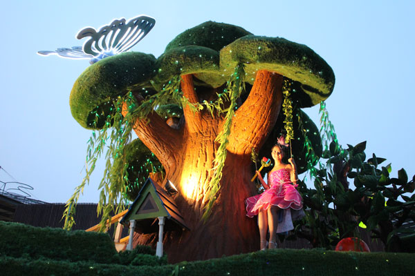 Parque de Exposición de Jardinería de Pekín abrirá de noche 