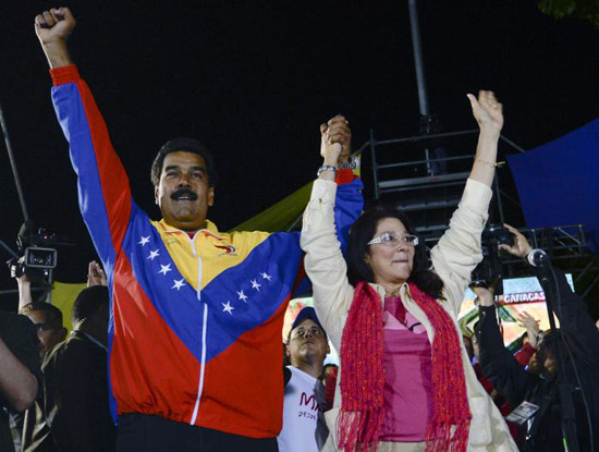Nicolás Maduro se casa con ex procuradora Cilia Flores