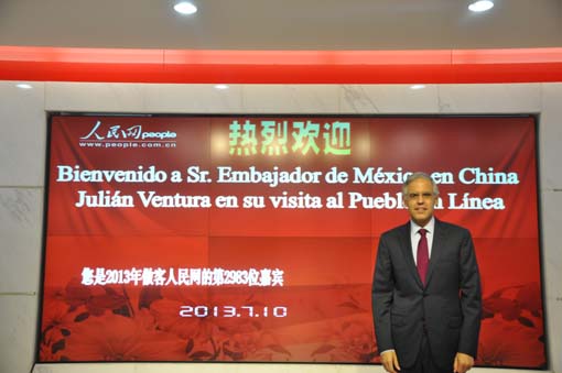 Entrevista con Julián Ventura, embajador de México en China