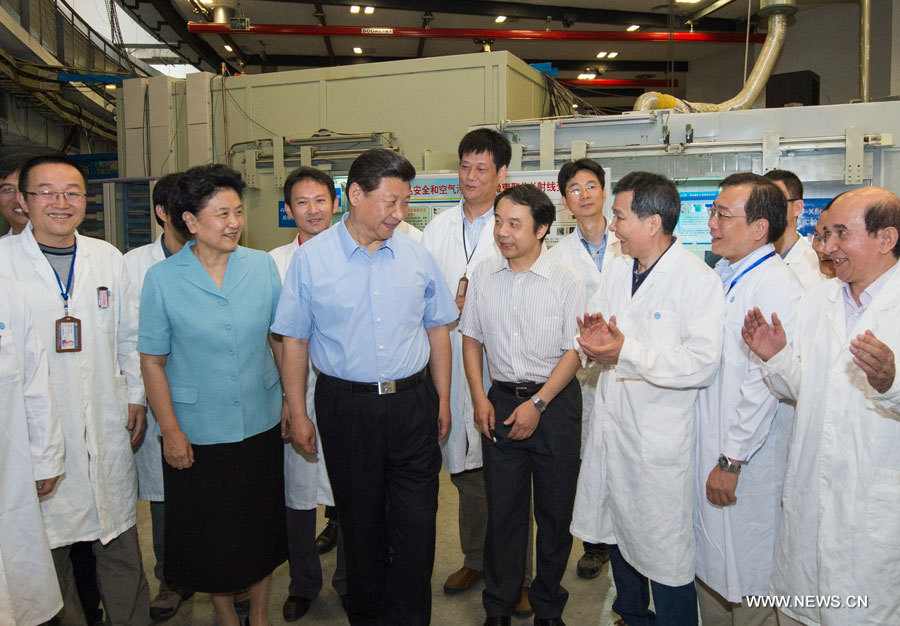 Presidente chino urge a lograr desarrollo mediante innovación científica