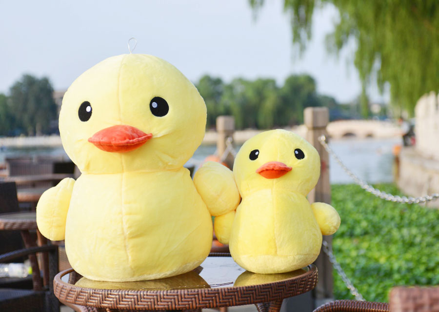Pato gigante visitaría Pekín (6)