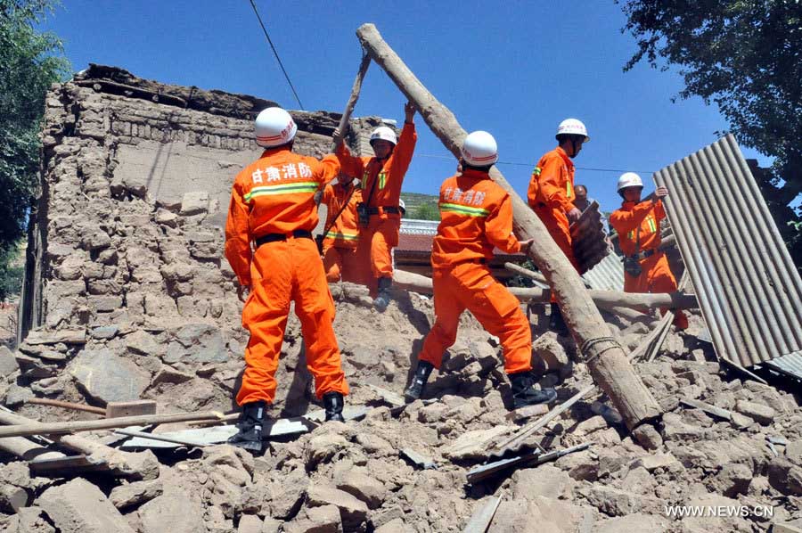 Asciende a 75 número de muertos en terremoto en noroeste de China