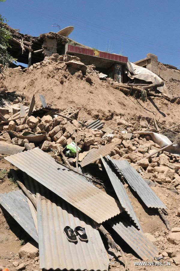 Asciende a 75 número de muertos en terremoto en noroeste de China