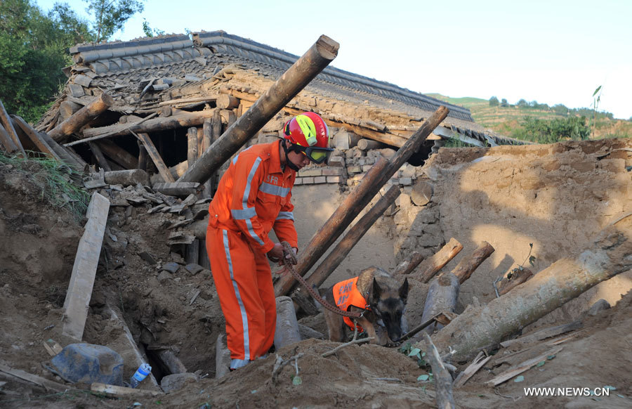 Asciende a 94 número de muertos por terremoto en noroeste de China