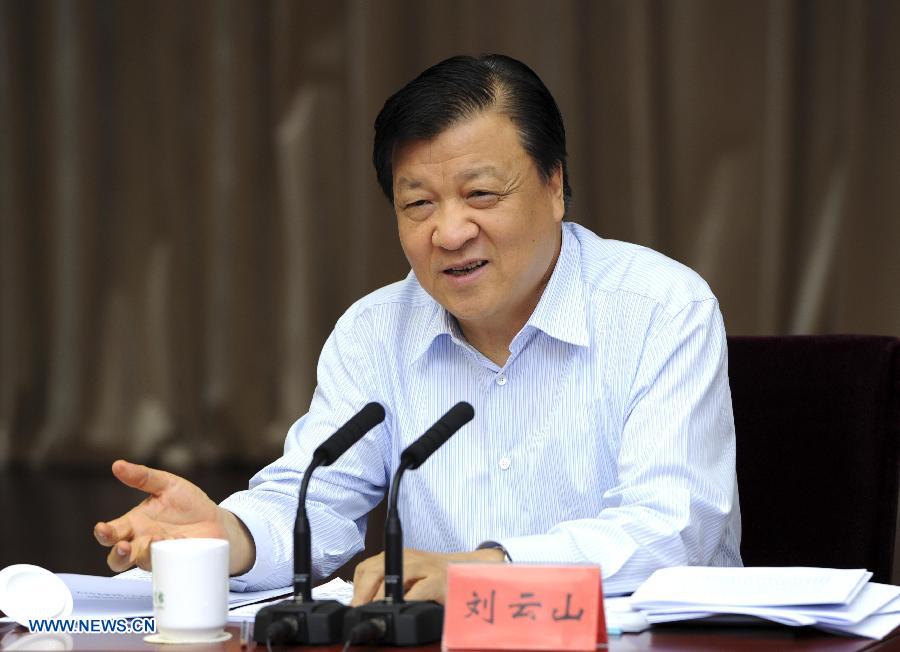 Alto funcionario de PCCh pide disciplina estricta entre inspectores de "línea de las masas"