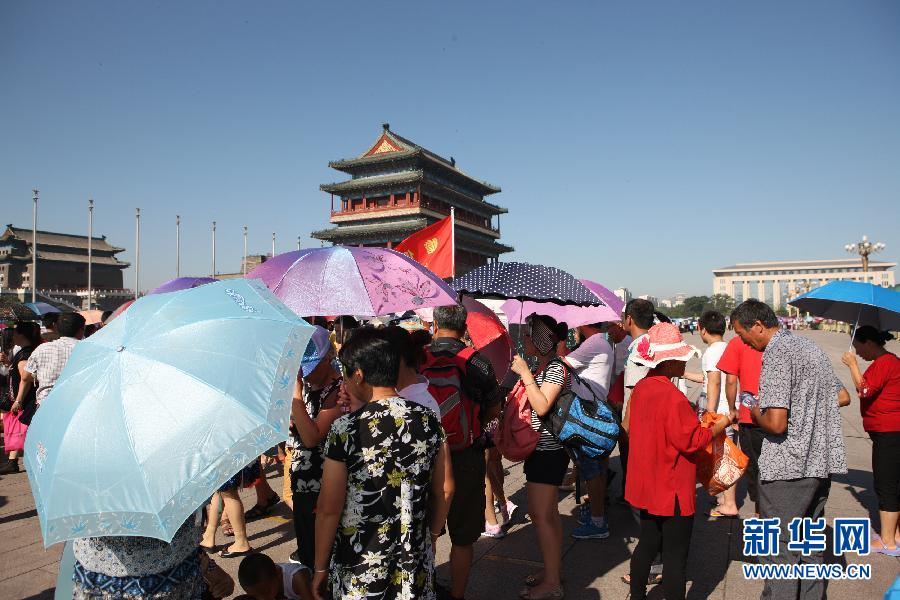 Ola de calor provoca temperaturas record en China