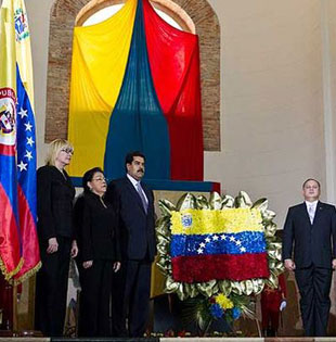 Venezuela conmemora 59 aniversario del natalicio de Hugo Chávez