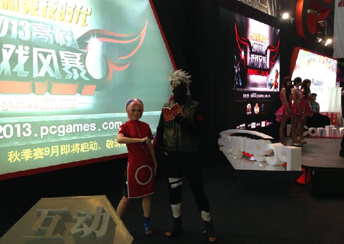 ‘China Joy’, un carnaval para ‘cosplayers’ chinos (5)