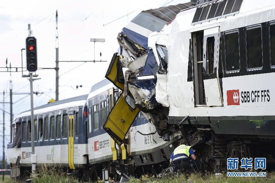 Choque de trenes en oeste de Suiza deja varios lesionados