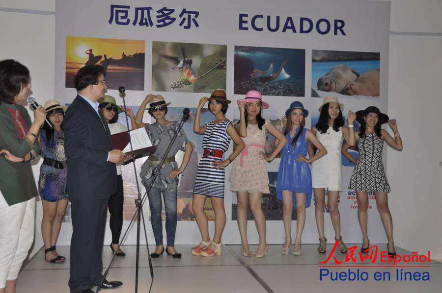 Ecuador promueve su turismo, cultura, comercio e inversión en Pekín