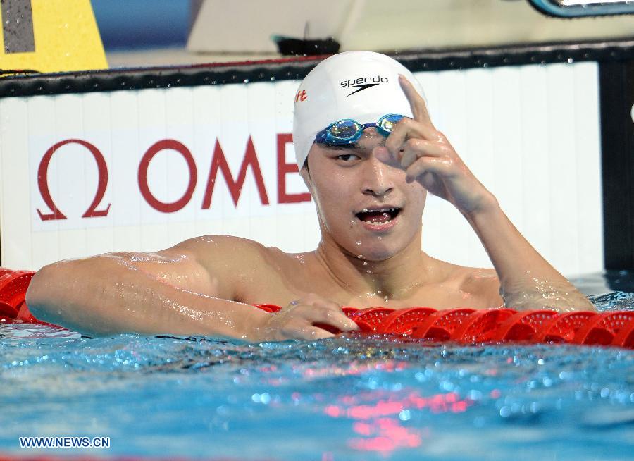 RESUMEN-Natación: Chino Sun Yang y colombiano Duque brillan en Mundial