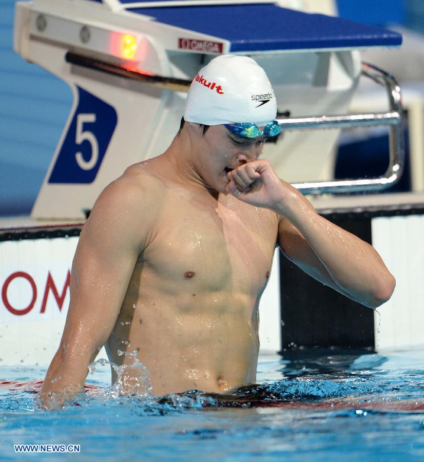 RESUMEN-Natación: Chino Sun Yang y colombiano Duque brillan en Mundial