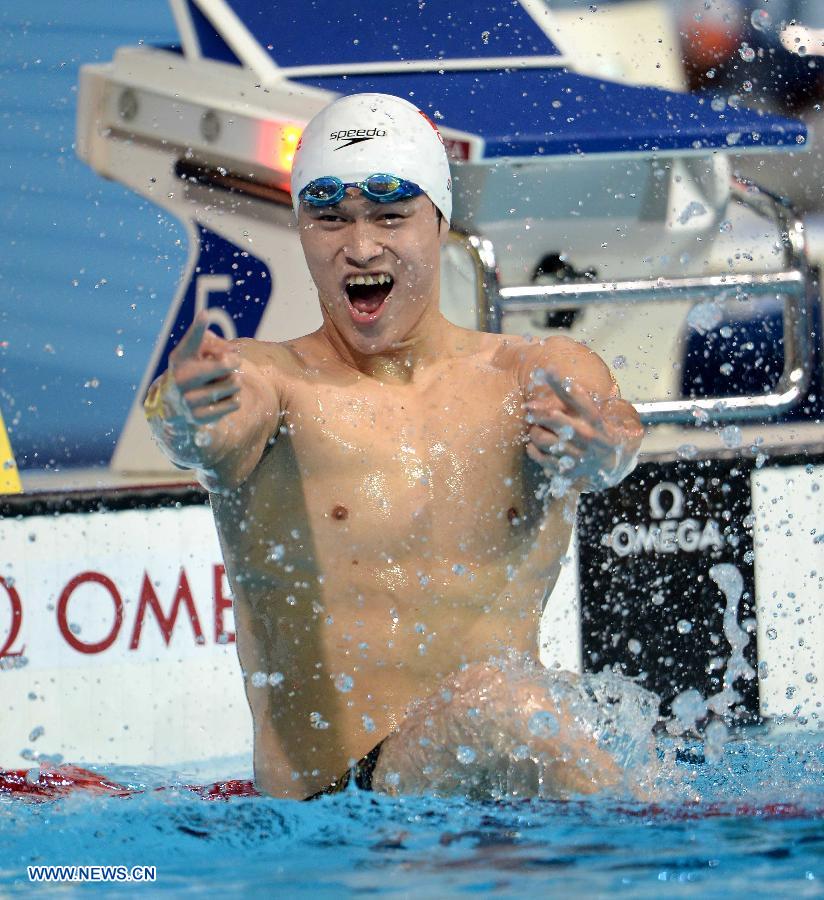 RESUMEN-Natación: Chino Sun Yang y colombiano Duque brillan en Mundial