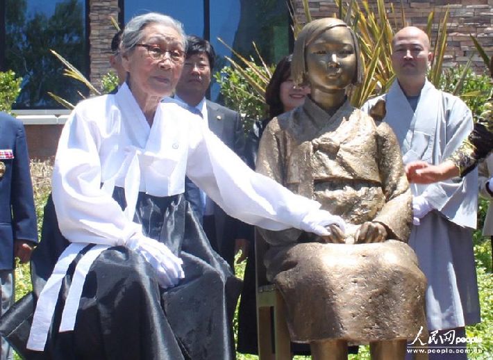 Inauguran primera estatua de ‘mujeres de confort’ en EEUU (7)