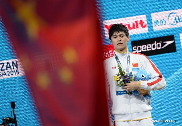 Sun Yang es nombrado como mejor nadador en XV Campeonato Mundial (5)